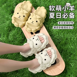 EVA拖鞋;家居棉鞋;塑料拖鞋