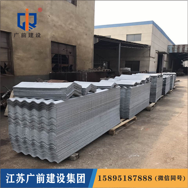 嘉兴石棉瓦，15895187888，www.15895187888.com