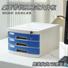 ����2603A�k�������控�i���ʽA4�ļ����ռ{���홙�ļ��A�ռ{��