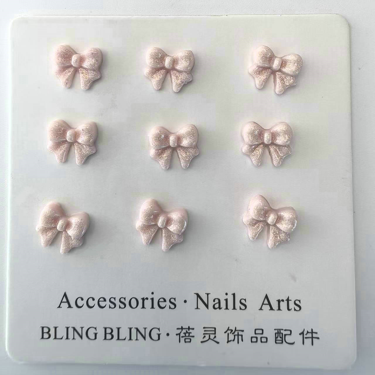 蝴蝶结美甲饰品批发0006.jpg