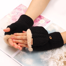 男手套加绒加厚毛线针织保暖防寒露指翻盖学生写字户外骑行冬季