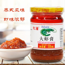 ̩ʽ�Lζ���r��200g�r�^�ʹ��r�u��ɽ�|���r���Ĳ����r�ඬꎹ���