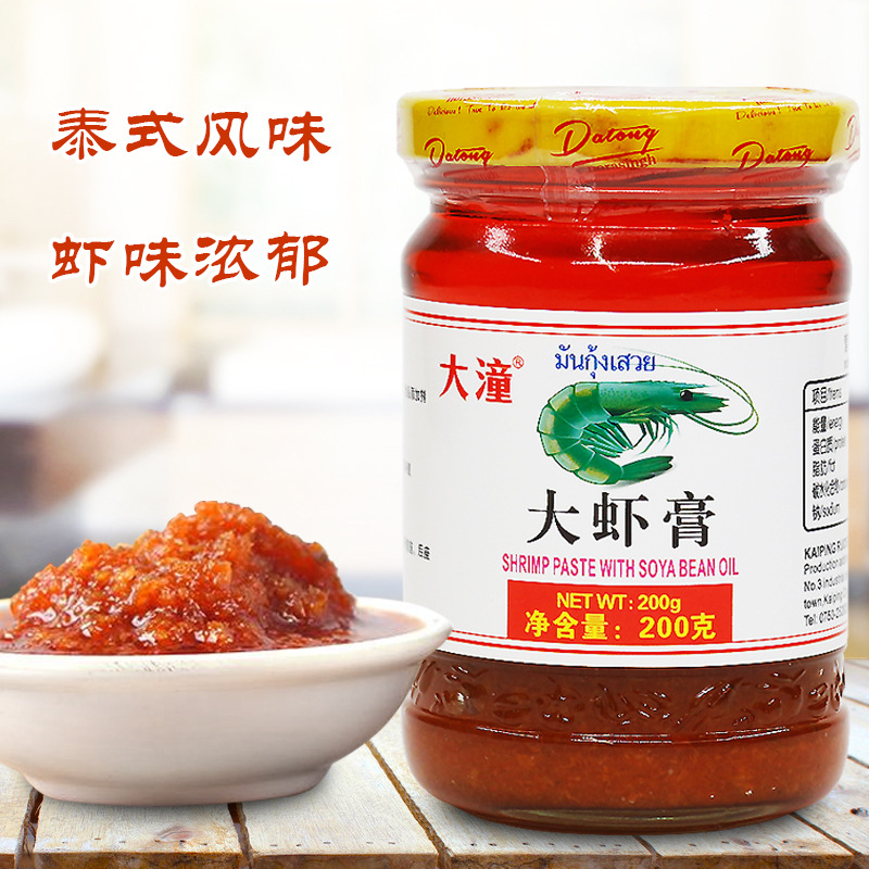 泰式风味大虾膏200g虾头油大虾酱非山东蜢虾空心菜龙虾膏冬阴功汤