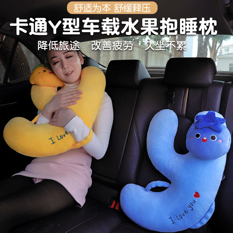 almohada anti-asfixia para niños en automóviles, almohada para dormir en automóviles para adultos en la fila trasera en automóviles de larga distancia