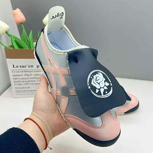 ��ԭ��˹��˹���һ���ҹ�N����ˮĸ���e��Ьӡ�����e��ŮЬ���l