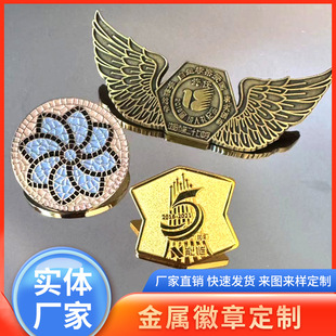 ���ٻ��¶�����I�~僽�logo��־���������������I���b��ֹ�Ʒ