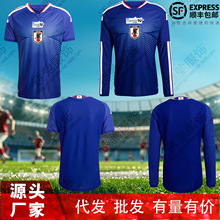 �ձ�����2526�¿�������T��20̖�ñ���Ӣ��Ұ�،�������羳