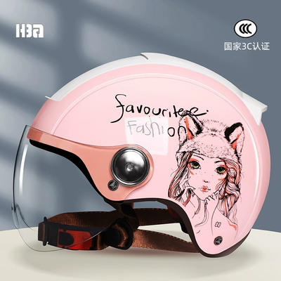 seasons universal helmet, Motosiklet dəbilqələri - one-size-fits-all-210-pink-fox-girlincluding-ear-protection-windproof-long-mirror