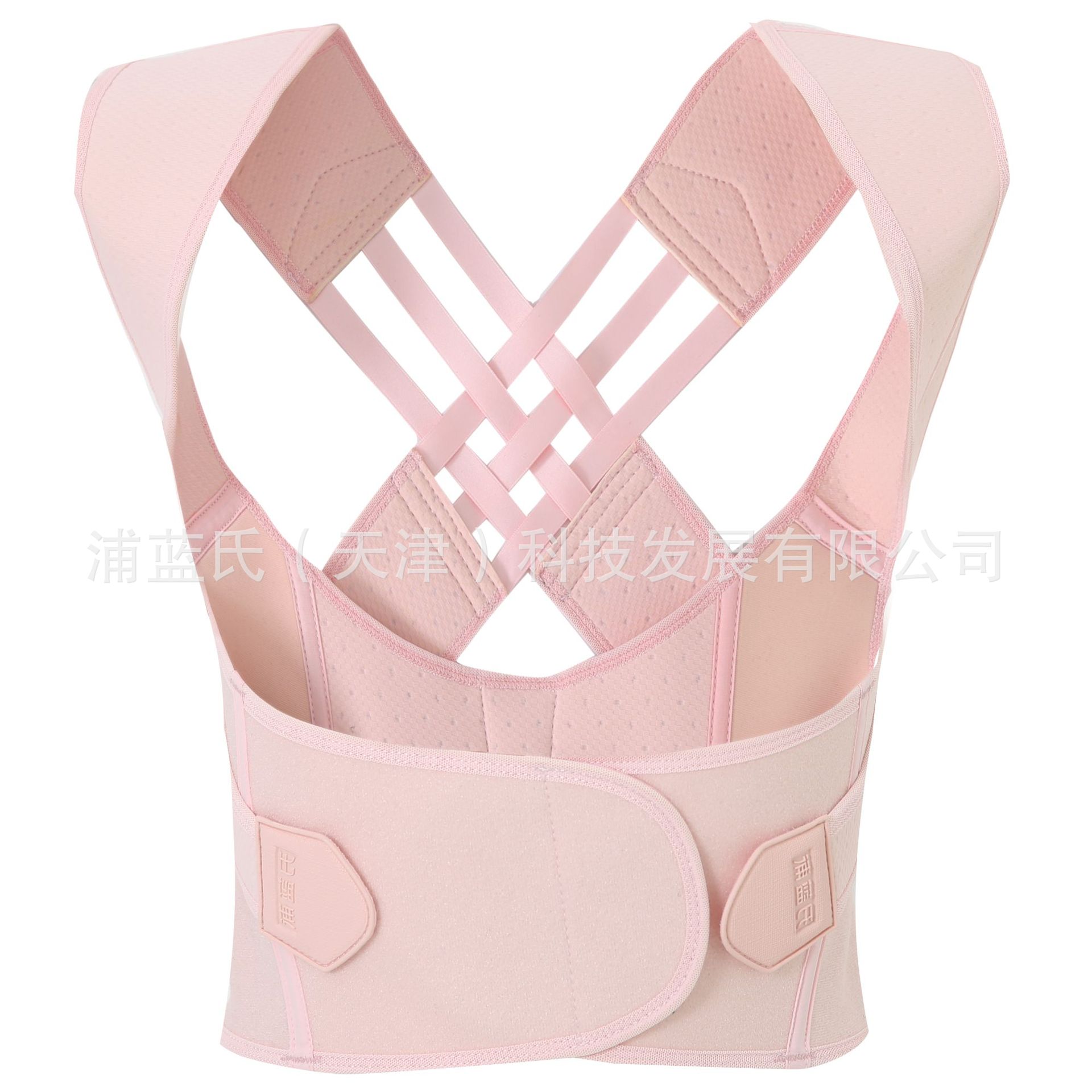 跨境热销智能调节高品质防驼背矫正器美背开肩神器舒适不勒矫姿带