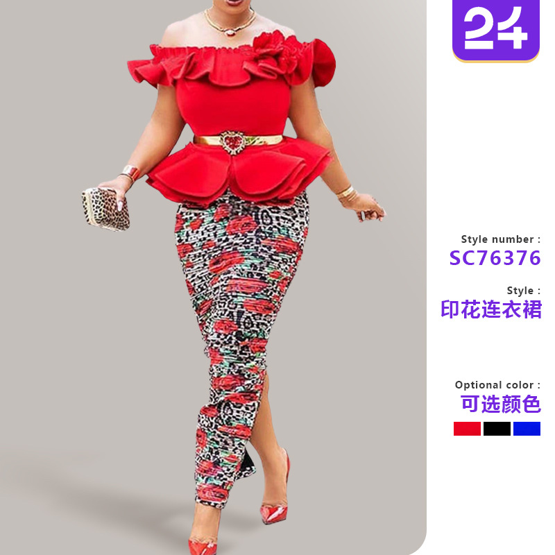 Spring summer elegant sexy dress