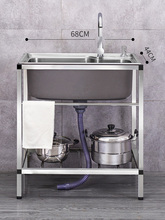 ?�Ӻ�N��ϴ����304���P�ϴ���莧֧��һ�wϴ��ؼ���ˮ�۴��