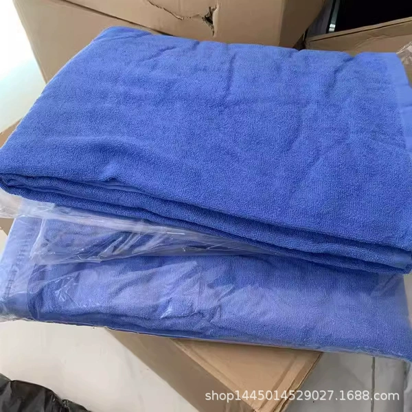 Towel, 150×200cm