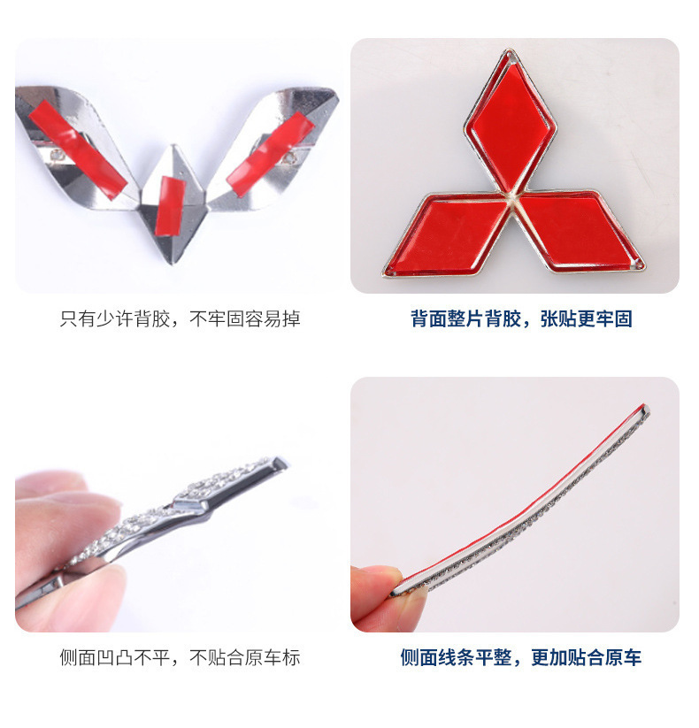Suitable for BMW steering wheel car sticker diamond decoration fashion personality car decoration girl steering wheel