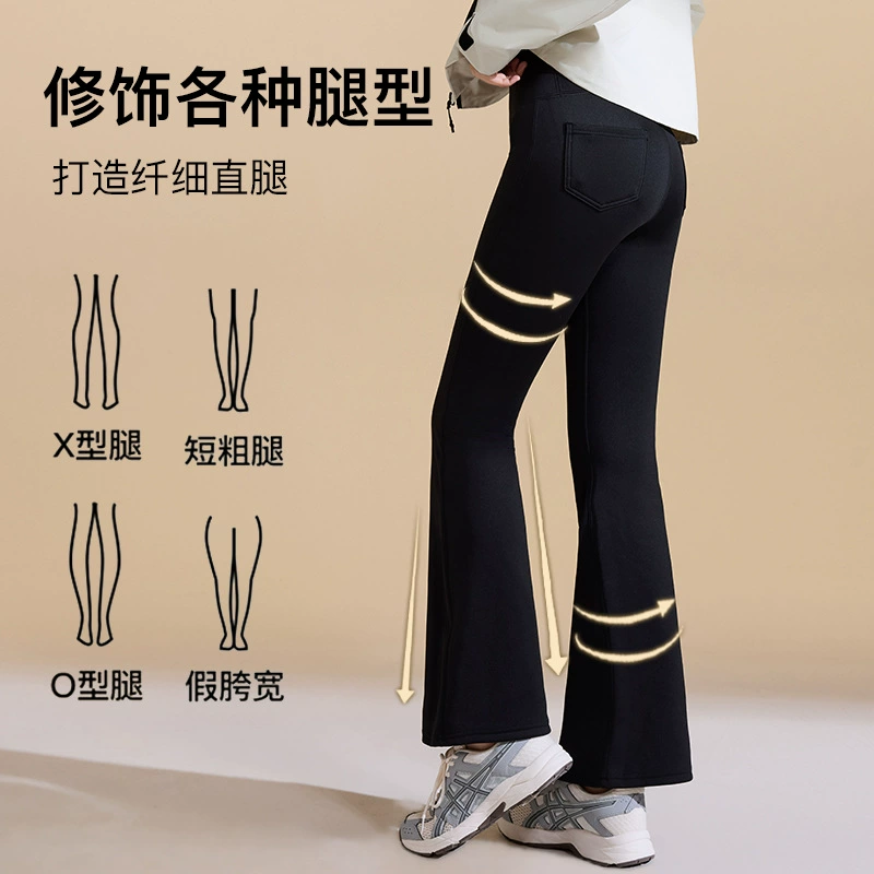 High-Waist Thermal Shaping Pants for Women, Hip-Lift & Waist Support, Fleece-Lined