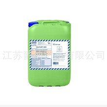 653 777710 NALFLEET 2000 25 LTR  lәCsˮgƄ