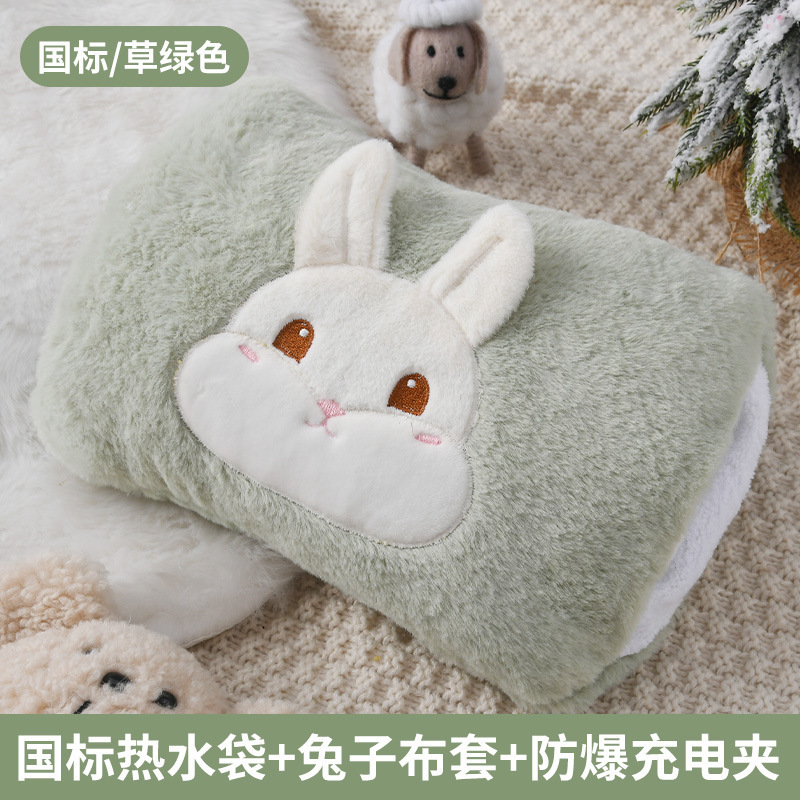 탈부착 및 세탁 가능 - [긴귀토끼 그린]