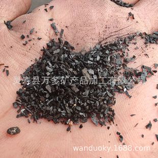 ����ľ̿���I�����r�Iľ̿��ľ̿����ˮ̎��ú�|����̼������̼��