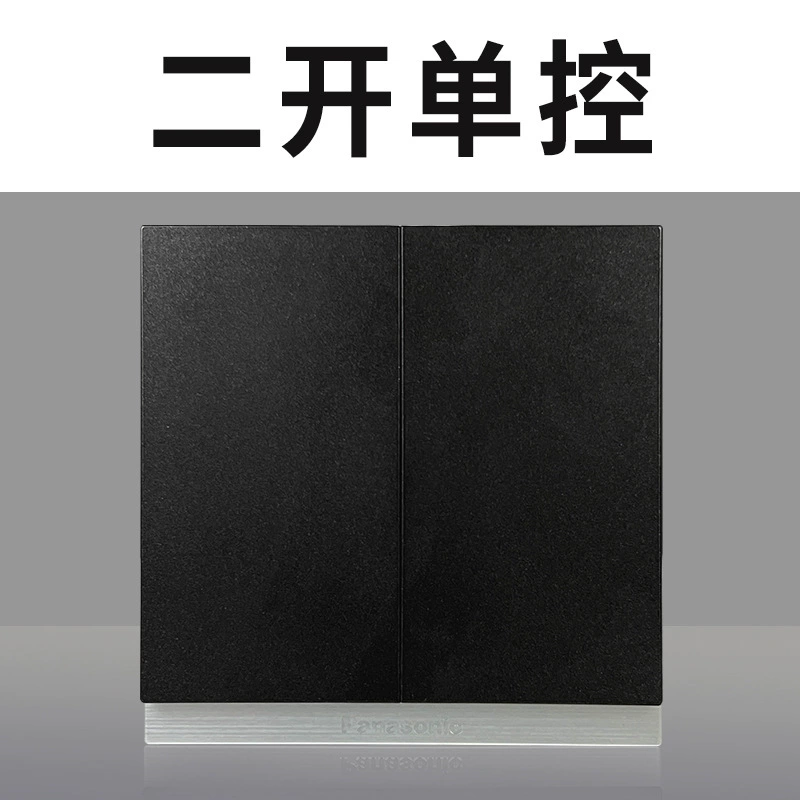 Розетка Panasonic переключателя, на Xingxing Yaohei 86 типа 16A, кондиционер, один раз открывается, пять отверстий, два USB, три разъема, 10A