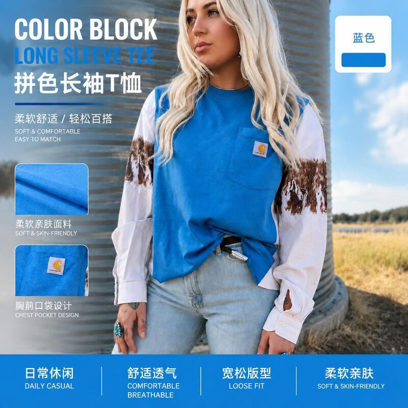 European and American cross-border autumn new style western retro tie-dye patchwork faux two-piece round-neck pocket loose trendy women's top European and American cross-border autumn new style western retro tie-dye patchwork faux two-piece round-neck pocket loose trendy women's top