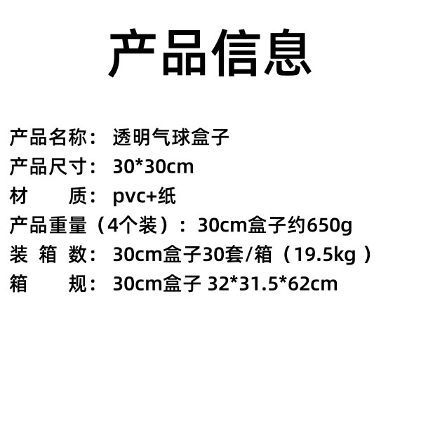 未命名