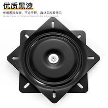 ?�M�錍���D�P�Ҿ����ɳ�l����360���f�����ӵ������D�������D