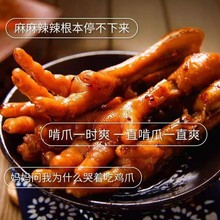 �����uצ�����b��ʳ��ʳ����k�������eʳƷ������2��ʳ��צ����