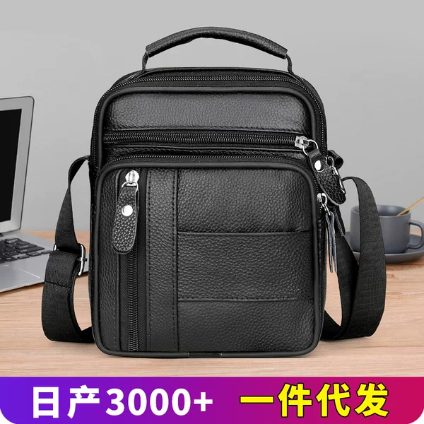 сумка Large Capacity Bag Genuine Leather Top Layer Men's Handbag Crossbody Bag Men's Bag Chest Bag Advanced Sense Bag