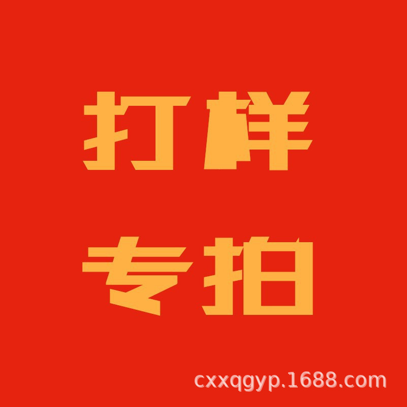 365 días alcancía dinero privado alcancía creativo transparente niños adulto plan caja (muestra)