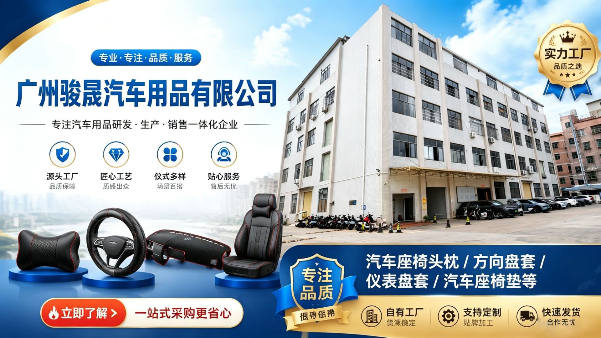 Wholesale Universal Car Seat Headrest Neck Pillow Car Seat Cushion All-Season Soft Leather Headrest