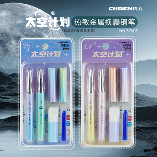 ���˽��ٝu׃䓹P���l�����ɲ�С�W�����꼉���֌���ī��䓹P