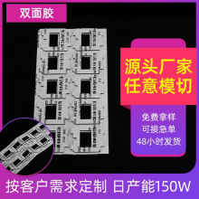 �W���ɫ���汳�z���މ|����EVA�_�|�Ҿ����z�p���|�p�汳�z�z�N