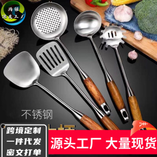 ���P���P�޺���P©��ľ�����C�N�����b�����׼��ó��� �P��