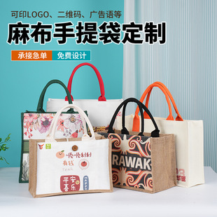 �S���鲼���������ӡlogo�����鷫���ռ{���S�鲼ُ��YƷ�����l