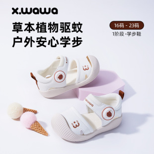 ѩ�����ļ���ͯ��ЬͯЬ���͸��ܛ���Ќ�Ů������Ь�W��Ь