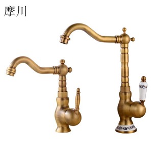 Foreign Trade Hot-Selling Brass Antique Black Antique Brushed Chrome-Plated Countertop Basin Hot and Cold Faucet Sitting Single-Hole Faucet