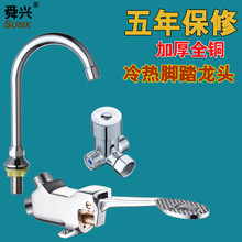 �_̤ˮ���^�l��Ժ��������_̤����_�P����WУһ����ˮ�y�_��ʽ