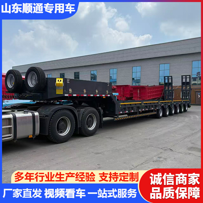 17m Multi-Axis Lowbed Trailer for Large Equipment Transport, Transport of Excavators and Loaders, Heavy Construction Machinery