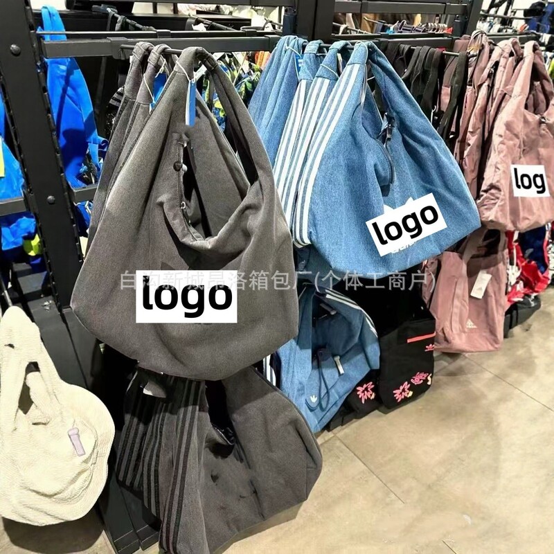 New Style Denim Underarm Large-Capacity Cloud Shoulder Bag for Women, Fashionable Casual Sports Tote Bag, Versatile Crossbody Bag New Style Denim Underarm Large-Capacity Cloud Shoulder Bag for Women, Fashionable Casual Sports Tote Bag, Versatile Crossbody Bag