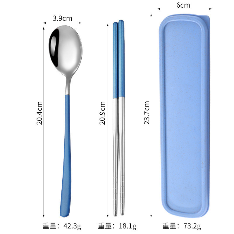 食品グレードのステンレス鋼のスプーン、フォーク、箸の 3 点セット学生食器オフィスワーカーポータブルボックスギフト屋外|undefined