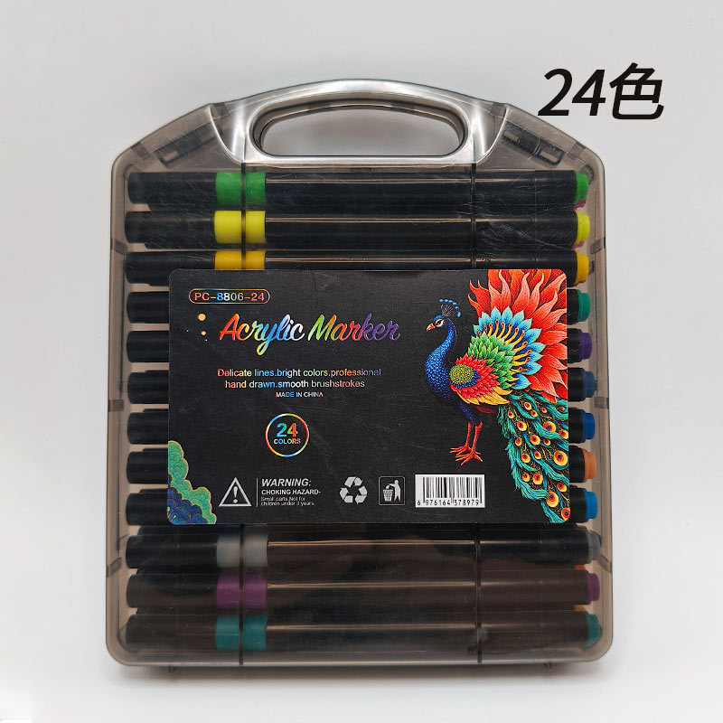 丙烯马克笔小黑盒软头不透纸可叠色彩笔美术专用笔防水速干套装笔|undefined