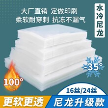 ������մ�16�zʳƷ���b��24�z���üӺ�32�z�����ܷ����շ�ڴ�