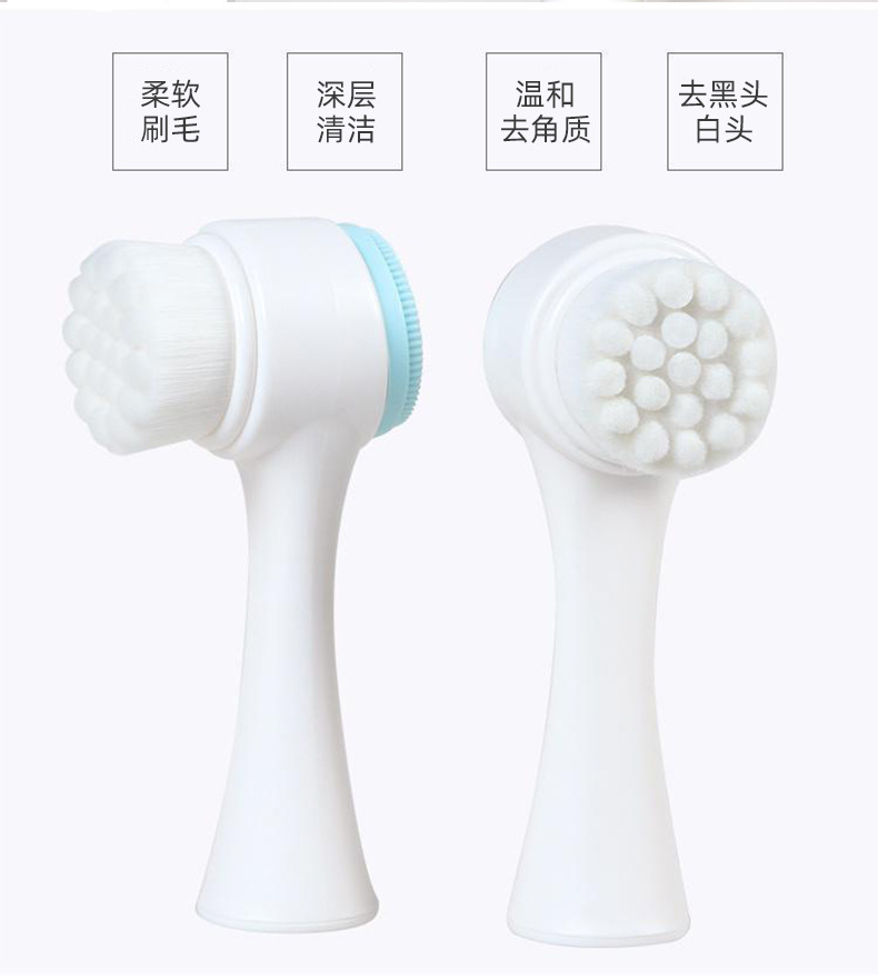 Wholesale manual facial cleansing brushes, silicone soft bristle cleansing brushes, 3D double-sided facial cleansing devices, pore cleaning and makeup removal brushes in stock undefined