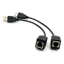Դ�^���S USB A�D8Pˮ���^ĸ�^�B�Ӿ� RJ45ĸ�DUSB �D�Ӿ�