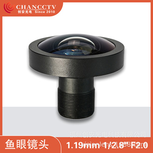 M12 ���3.88mm 800�f���� 185�� 1/2.8&Prime; �~���R�^���܇�d ����