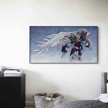 机动战士高达元祖装饰画挂画二次元动漫电竞房间玄关卧室床头壁画