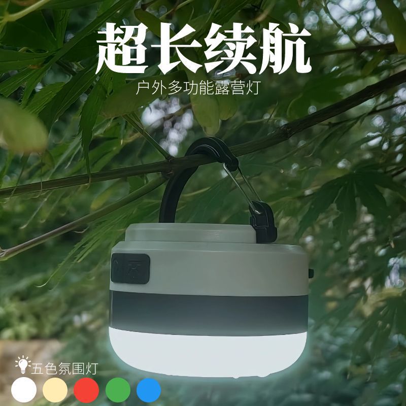 Nuevo al aire libre recargable linterna de luz fuerte portátil multi-funcional luz cálida que cambia de color camping campamento linterna luz de la tienda