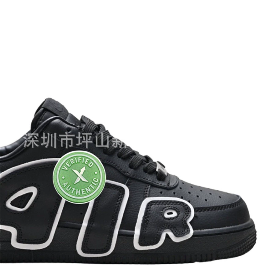 Низкие кроссовки (Nike) Air Force 1, принт скелета, цветовые решения на Хэллоуин, размеры 36–45
