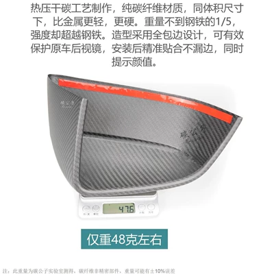 Rearview mirror/rearview mirror | Is Suitable for Tesla's New