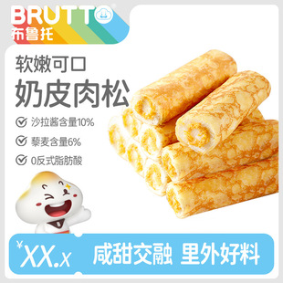 ��������Ƥ޼���������u���ɾ����������͠I�B����W���������b