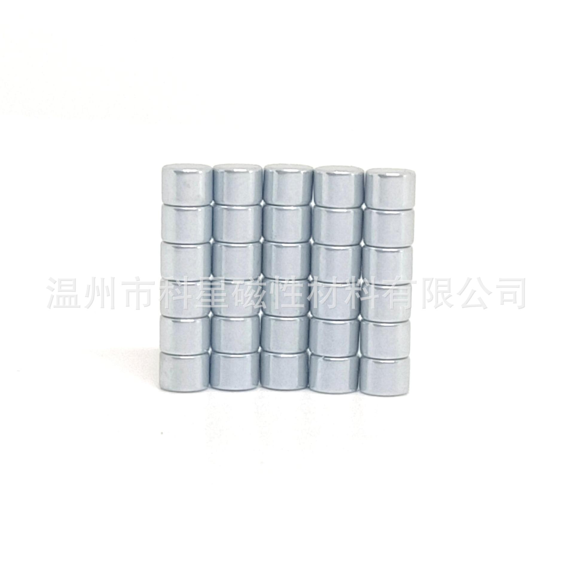 磁铁贴片 冰箱贴 磁铁吸扣 强磁长条 固定器 钕磁铁超强磁吸